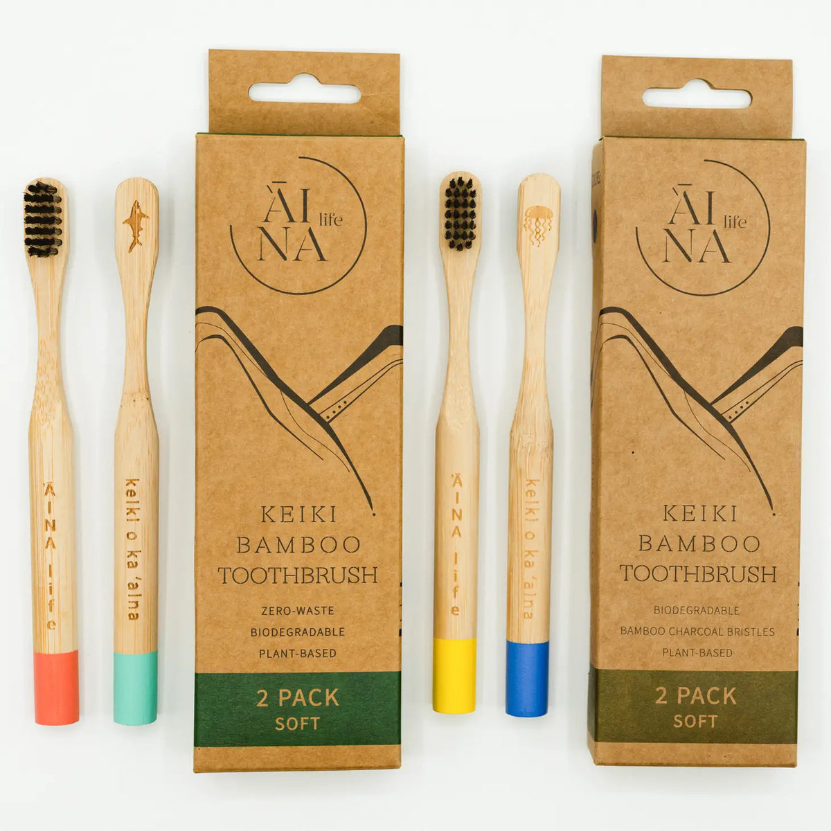 Hawaiian Bamboo Toothbrushes For Kids 2-Pack | Soft