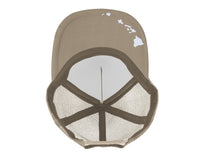 Hibiscus Trucker Hat