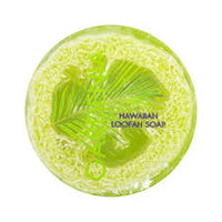 Sea Salt & Kukui Exfoliating Loofah Soap 4.75oz