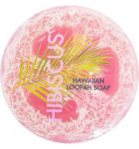 Sea Salt & Kukui Exfoliating Loofah Soap 4.75oz