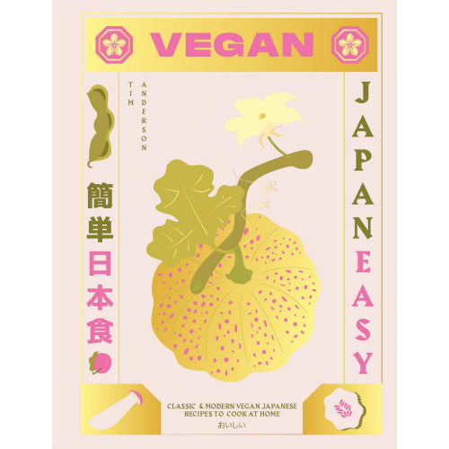 Vegan JapanEasy Book